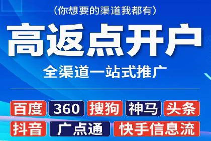 信息流营销案例分析：短视频营销如何提升品牌好感度