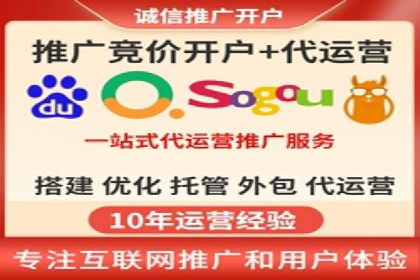 案例剖析：百度推广一个月，如何实现ROI最大化